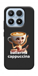 Чохол Ballerina Cappuccina Grazia для Xiaomi 17