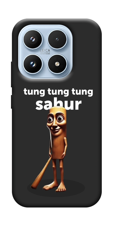 Чехол Tung Tung Tung Sahur Tamburo для Xiaomi 17