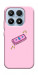 Чехол Simple pink money для Xiaomi 17
