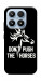 Чехол Dont push the horses для Xiaomi 17