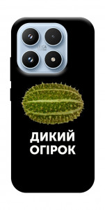 Чехол Дикий огірок для Xiaomi 17