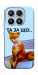 Чехол Tired fox для Xiaomi 17