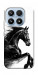 Чехол Dark Horse для Xiaomi 17