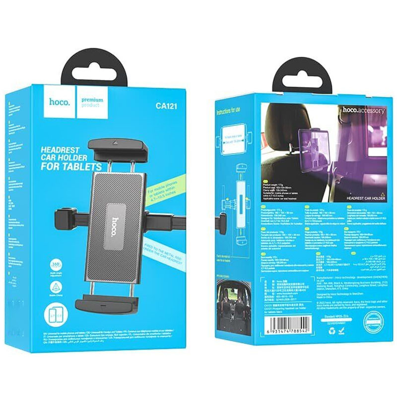 Заказать Автодержатель Hoco CA121 Prospering на подголовник (Black) на vchehle.ua