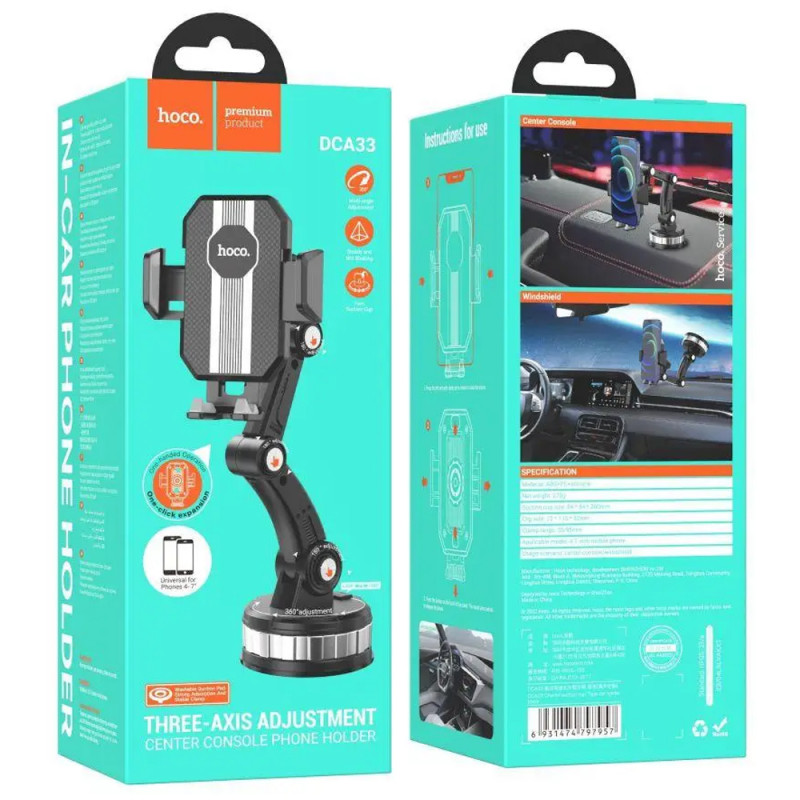 Фото Автодержатель Hoco DCA33 Axis (Black) на vchehle.ua