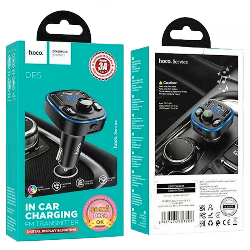 АЗУ FM модулятор Hoco DE5 PD20W+QC3.0 (2USB-A/1C) (Black) в магазине vchehle.ua