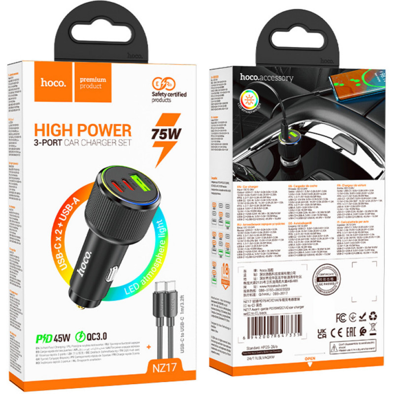 Замовити АЗП Hoco NZ17 High Power 45W (1USB-A/2C) + кабель Type-C to Type-C (Black) на vchehle.ua