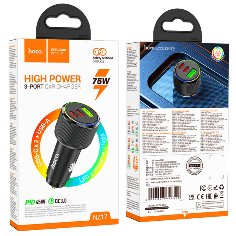 Замовити АЗП Hoco NZ17 High Power 45W (1USB-A/2C) (Black) на vchehle.ua