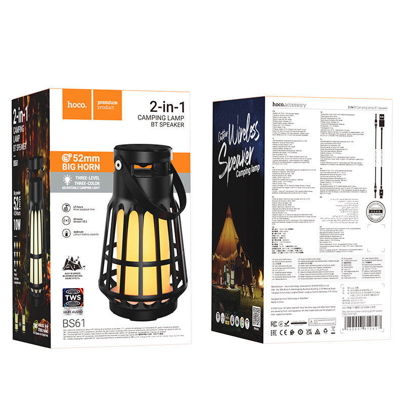 Фото Bluetooth Колонка Hoco BS61 Wild fun outdoor campinh light (Magic black night) в маназині vchehle.ua