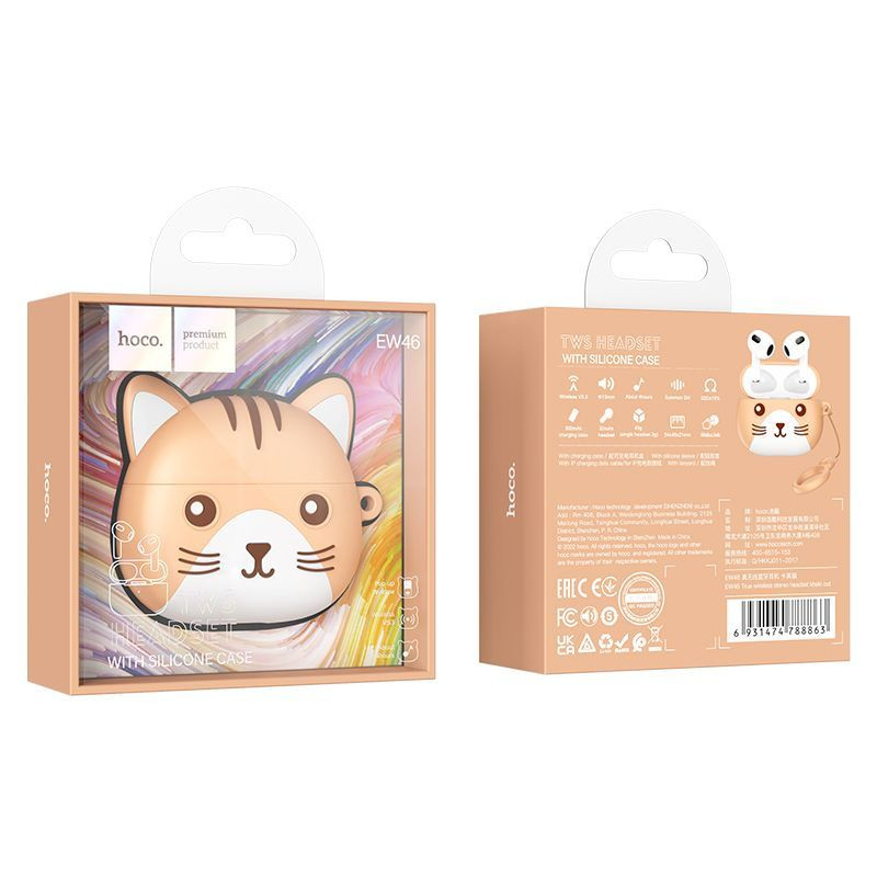 Замовити Бездротові TWS навушники Hoco EW46 Cat Face Case (Khaki Cat) на vchehle.ua