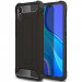 Броньований протиударний TPU+PC чохол Immortal на Xiaomi Redmi 9A (Чорний)
