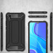 Броньований протиударний TPU+PC чохол Immortal на Xiaomi Redmi 9A (Чорний) в магазині vchehle.ua