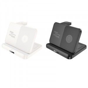 БЗУ Hoco CQ7 Fold Charge 3-in-1