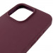 Чохол Silk (AA) Logo with Magnetic Fit на Apple iPhone 13 (6.1") (Бордовий / Plum) в магазині vchehle.ua