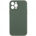 Чохол Silk Full Camera Protective (AA) NO LOGO на Apple iPhone 12 Pro Max (6.7") (Зелений / Cyprus Green)