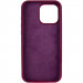 Фото Чехол Silicone Case Full Protective (AA) для Apple iPhone 14 Pro Max (6.7") (Бордовый / Maroon) в магазине vchehle.ua