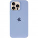Фото Чохол Silicone Case Full Protective (AA) на Apple iPhone 14 Pro Max (6.7") (Блакитний / Lilac Blue) на vchehle.ua