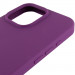 Чехол Silicone Case Full Protective (AA) для Apple iPhone 14 Pro Max (6.7") (Фиолетовый / Grape) в магазине vchehle.ua