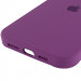Купить Чехол Silicone Case Full Protective (AA) для Apple iPhone 14 Pro Max (6.7") (Фиолетовый / Grape) на vchehle.ua