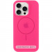 Чехол Silk Full Protective (AA) with Magnetic Fit для Apple iPhone 16 (6.1") (Розовый / Barbie pink)