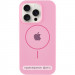 Чехол Silk Full Protective (AA) with Magnetic Fit для Apple iPhone 16 (6.1") (Розовый / Light pink)