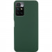 Чехол Silicone Cover Lakshmi (AA) для Xiaomi Redmi 10 (Зеленый / Dark green)