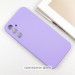 Купити Чохол Silicone Cover Lakshmi Full Camera (AAA) на Samsung Galaxy S25 Edge (Бузковий / Dasheen) на vchehle.ua