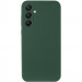 Фото Чехол Silicone Cover Lakshmi Full Camera (AAA) для Samsung Galaxy S25 FE (Зеленый / Cyprus Green) на vchehle.ua