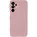 Фото Чохол Silicone Cover Ummi Lakshmi Full Camera (AA) на Samsung Galaxy A04s (Рожевий / Pink Sand) на vchehle.ua