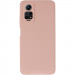 Фото Чехол Silicone Cover Ummi Lakshmi Full Camera (AA) для Xiaomi Redmi Note 12 Pro 4G (Розовый / Pink Sand) на vchehle.ua