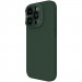 Фото Чехол Silicone Nillkin LensWing Magnetic для Apple iPhone 15 Pro (6.1") (Зеленый / Green) на vchehle.ua