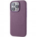 Чехол Syndee with Magnetic safe для Apple iPhone 15 Pro Max (6.7") (Sunset Purple)