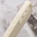 Заказать Чехол TPU GETMAN Liquid Silk Full Camera для Samsung Galaxy S24 (Песочный / Sand) на vchehle.ua