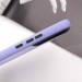 Купити Чохол TPU+PC Lyon Frosted на Samsung Galaxy A15 4G/5G / M15 5G (Purple) на vchehle.ua