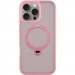 Чехол Ummi Colorful with Magnetic Safe HQ Ring для Apple iPhone 16 Pro Max (6.9") (Pink)