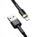 Дата кабель Baseus Cafule USB to Lightning 1.5A (2m) (CALKLF-C) (Золотий / Чорний)
