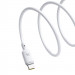 Дата кабель Baseus Silky Series OS Fast Charging USB Type-C 100W (2m) (P10377703) (Moon White) в магазині vchehle.ua