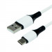 Фото Дата кабель Borofone BX79 Type-C to Lightning (1m) (Белый) на vchehle.ua
