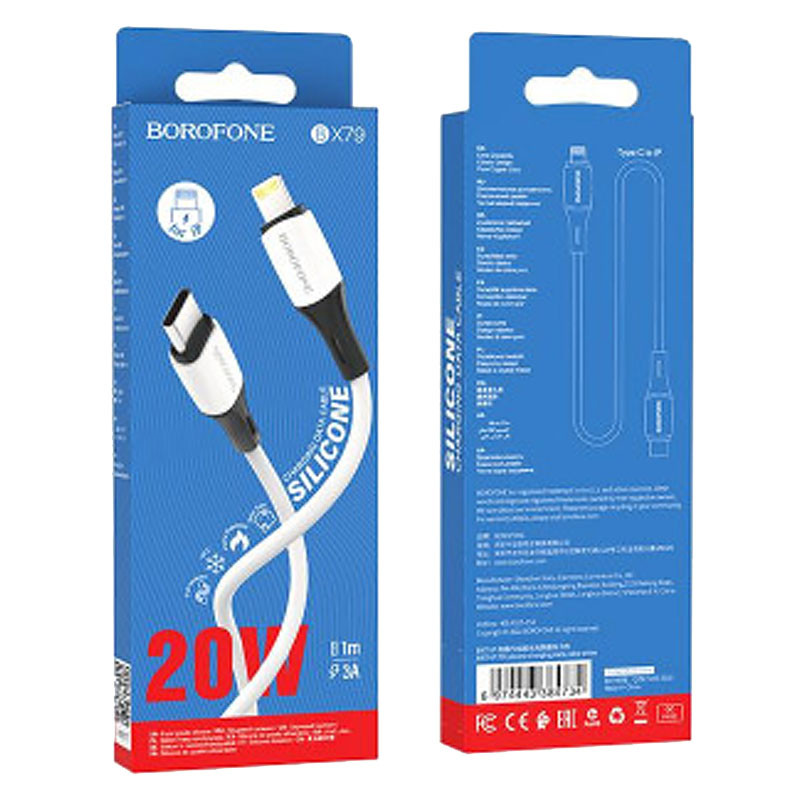 Фото Дата кабель Borofone BX79 Type-C to Lightning (1m) (Белый) в магазине vchehle.ua