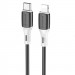 Дата кабель Borofone BX79 Type-C to Lightning (1m) (Черный)