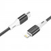 Фото Дата кабель Borofone BX79 Type-C to Lightning (1m) (Черный) на vchehle.ua