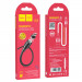 Замовити Дата кабель Hoco X52 "Sereno magnetic" USB to Lightning (1m) (Чорний) на vchehle.ua