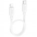 Дата кабель Hoco X96 Hyper Type-C to Lightning 20W (1m) (White)
