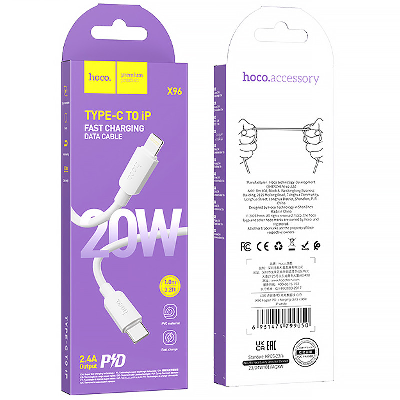Фото Дата кабель Hoco X96 Hyper Type-C to Lightning 20W (1m) (White) в магазине vchehle.ua