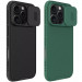 Карбоновая накладка Nillkin CamShield Pro Magnetic для Apple iPhone 16 Pro Max (6.9")