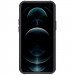 Фото Карбоновая накладка Nillkin CamShield Pro для Apple iPhone 13 / 14 (6.1") (Black) на vchehle.ua
