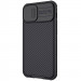 Фото Карбоновая накладка Nillkin CamShield Pro для Apple iPhone 13 / 14 (6.1") (Black) в магазине vchehle.ua