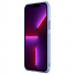 Купить Кожаная накладка Nillkin Camshield Leather (шторка на камеру) для Apple iPhone 13 Pro (6.1") (Сиреневый / Purple) на vchehle.ua