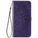 Кожаный чехол-книжка Art Case с визитницей для Samsung Galaxy S25 (Фиолетовый)