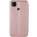 Фото Шкіряний чохол-книжка Classy на Xiaomi Redmi 9C / 10A (Rose Gold) на vchehle.ua